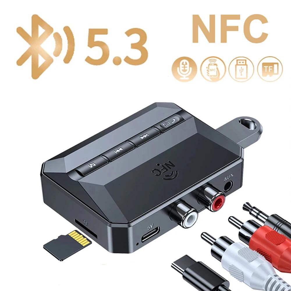 NFC  5.3  ù, AUX RCA USB U ũ, TF HIFI ׷   , Ŀ  ڵ ŰƮ, 3.5mm